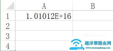 EXCEL中怎么输入身份证号 变成E+17怎么办