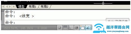 AUTOCAD如何显示或隐藏线宽？