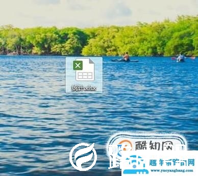 Excel表格怎样从身份证中提取出生日期？