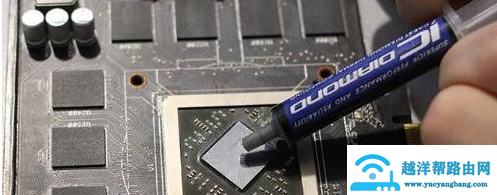 CPU温度多少正常