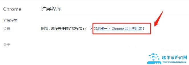 抖音电脑版 抖音网页版
