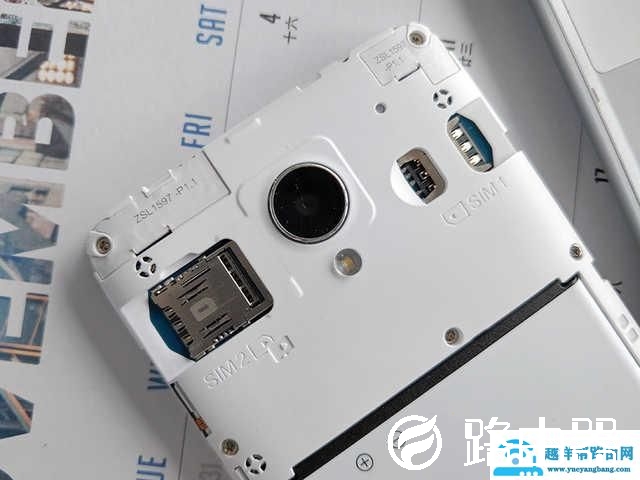 中国移动A5评测：体验升级！百元机新标杆