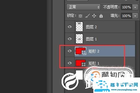 ps怎么做身份证复印件