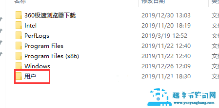 360浏览器收藏夹在哪个文件夹