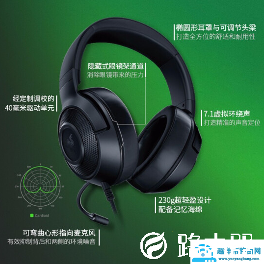 玩吃鸡用什么耳机比较好