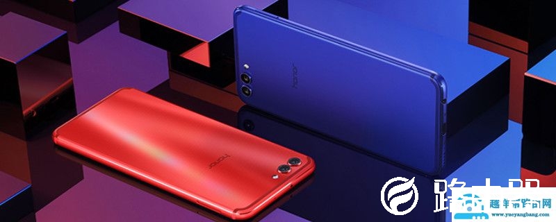 bkl-al00是什么型号