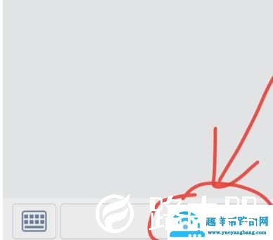 百度网盘资源怎么分享群链接