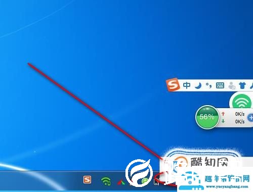 宽带连不上怎么办