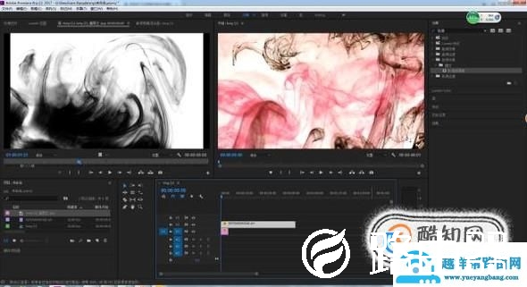 怎么在Pr里做水墨遮罩？超美的Pr水墨效果教程！