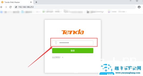 192.168.49.1路由器同屏器设置【图文】