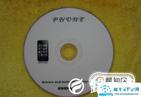 常见光盘类型区分：CD、DVD