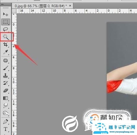 关于抠图后有白边如何去掉