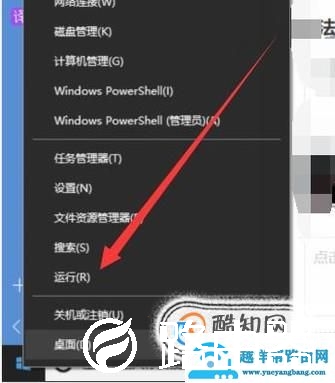 Win10电脑怎么查看网卡物理mac地址