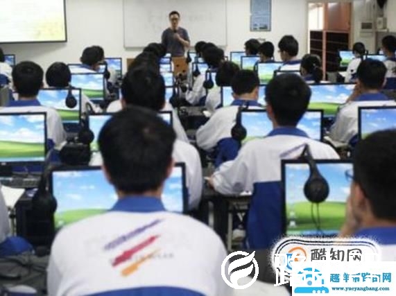 电脑课怎样脱离老师的控制？