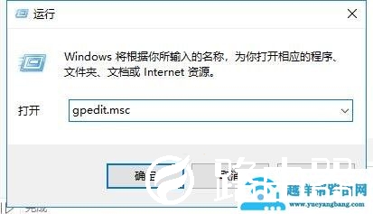 电脑删除文件的时候如何直接删除