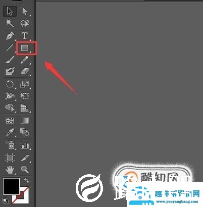 AI橡皮擦工具的使用技巧（简单）