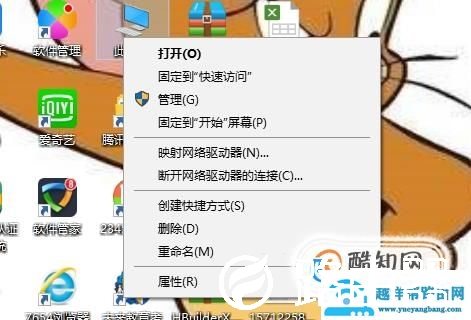 鼠标和键盘插电脑上没反应，无法识别怎么办