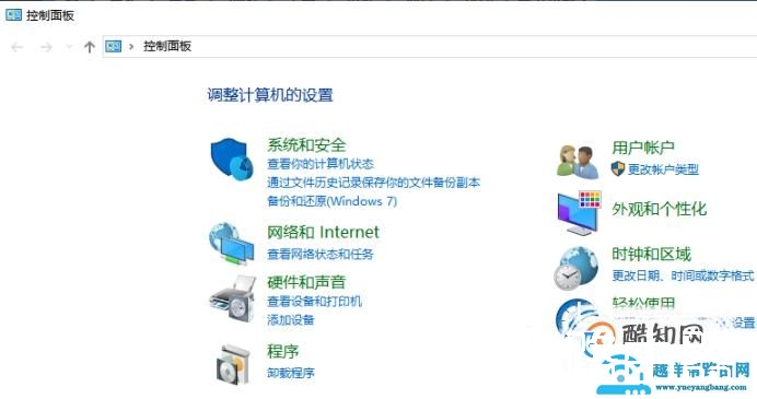 字体在哪个文件夹，字体在哪里添加安装
