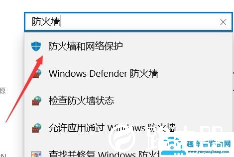 epic登录不上解决方法
