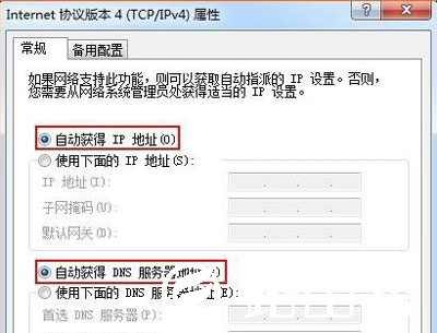 路由器设置管理网页打不开怎么办?进入路由器设置的方法