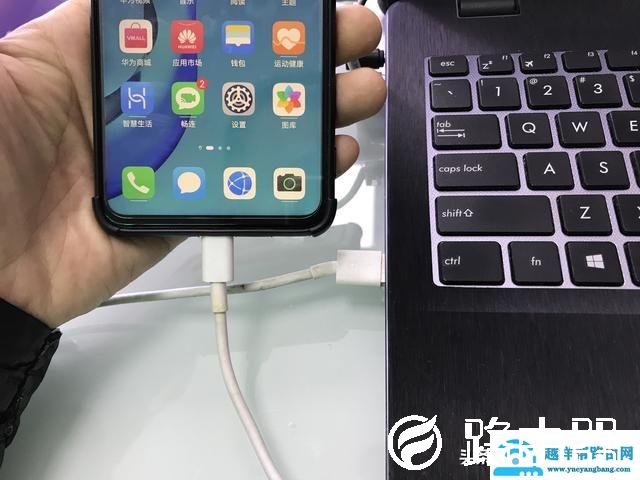 电脑无网线如何连接wifi（电脑没有网线怎么连接WiFi）(2)