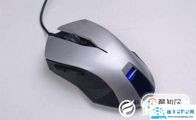 鼠标断开又重连问题解决方法