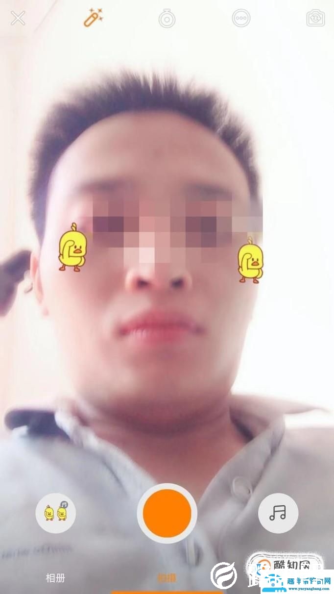 如何发布快手小黄鸭视频？