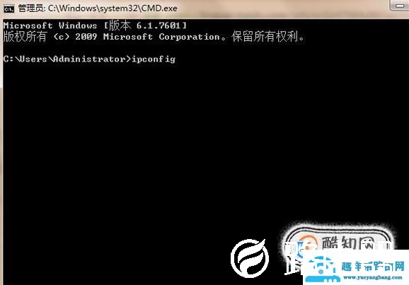 如何查看ip地址（静态动态IP地址）