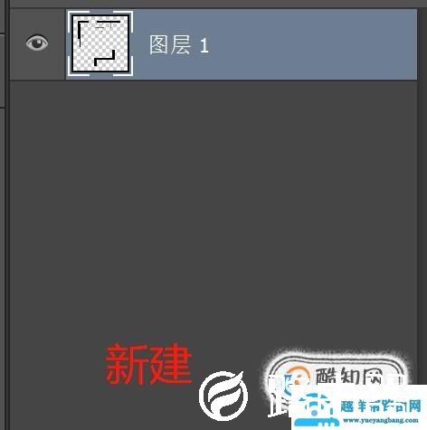 用PS制作室内设计彩色平面图的方法