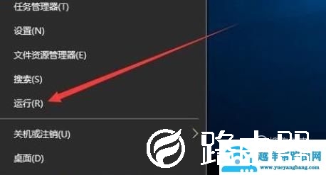 Win10更新，你的设备中缺少重要的安全和质量修复