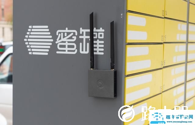 免费快递柜不为人知的秘密，成本低收益大管理很容易