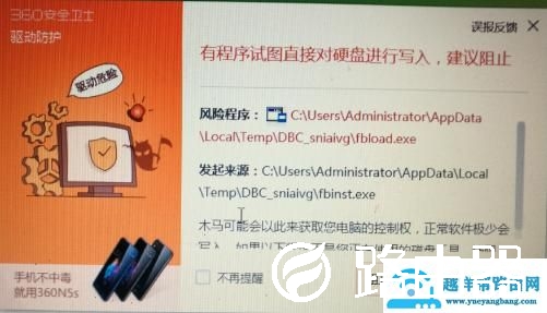 怎么u盘启动盘制作工具（制作u盘启动步骤图解）(3)