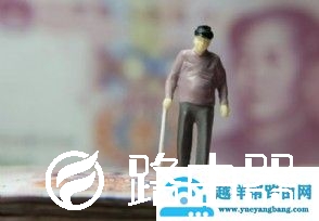 吴翰清年薪多少有多牛 揭秘阿里吴翰清个人简历资料