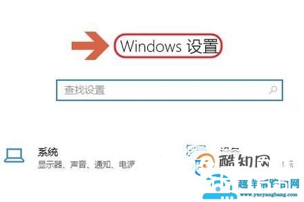 鼠标怎么设置滑轮一次滑动下列的行数