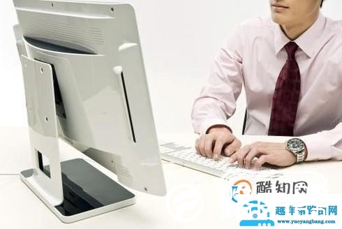 电脑键盘快捷键之Ctrl键的使用方法