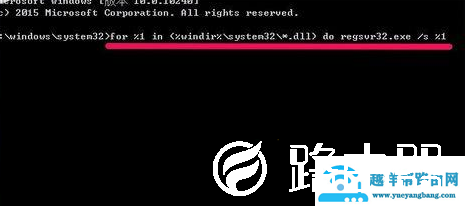 xlive.dll没有被指定在windows运行