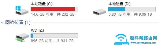内网传输软件哪个好(局域网最快传输软件排名推荐)