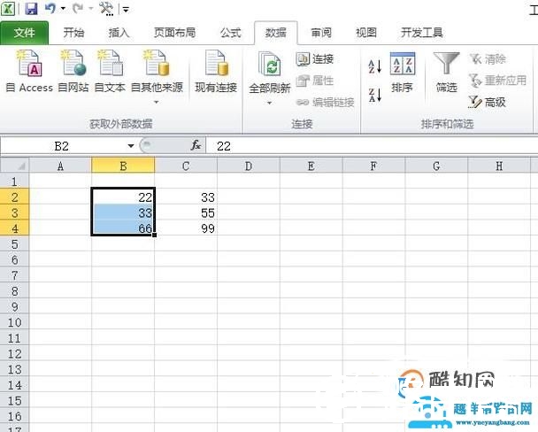 怎样把excel的一个单元格的内容拆分出来