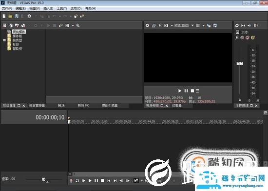 做视频用什么软件好