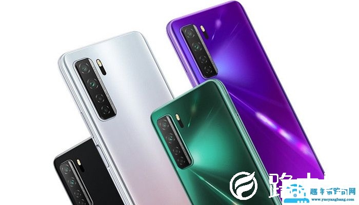 华为nova7怎么截屏