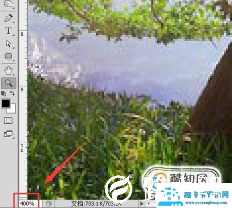 怎么样用ps放大缩小图片