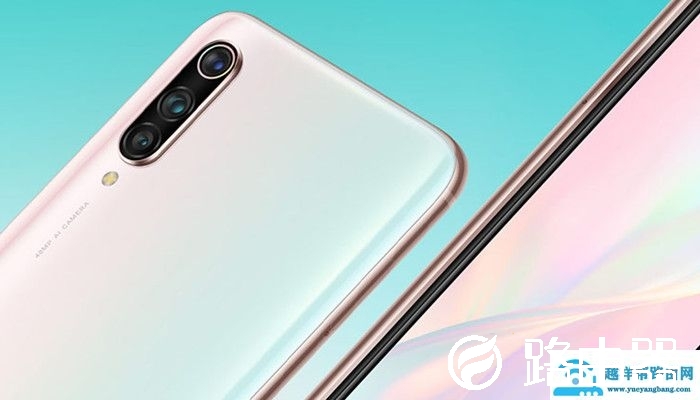 micc9meitu edition是小米什么型号