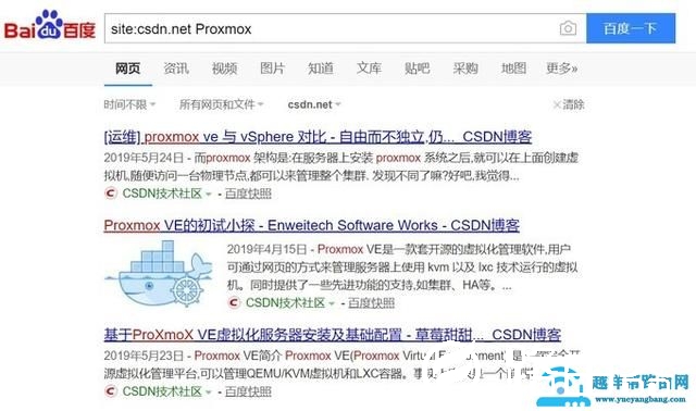 软路由NAS浅入浅出：收藏备用，玩转软路由、NAS的40个网站