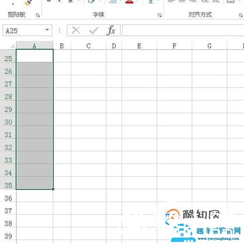 excel中如何在单元格前面加零