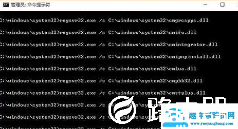 xlive.dll没有被指定在windows运行