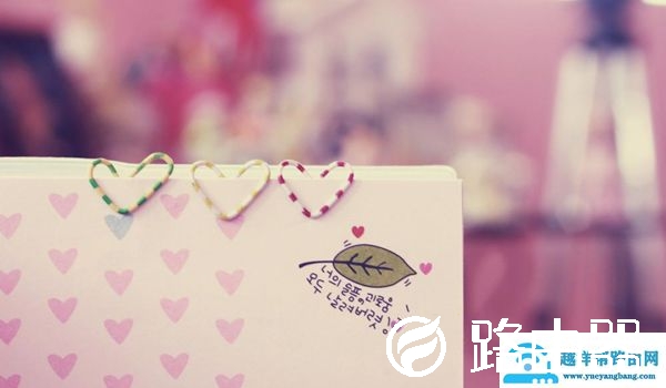 好看的vx号格式 2020独一无二特别的微信号