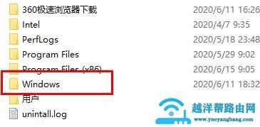 驱动精灵c盘目录详情