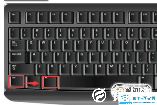 电脑密码解锁的方法和技巧