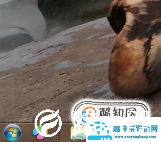 电脑桌面上的快捷方式被删了怎么办