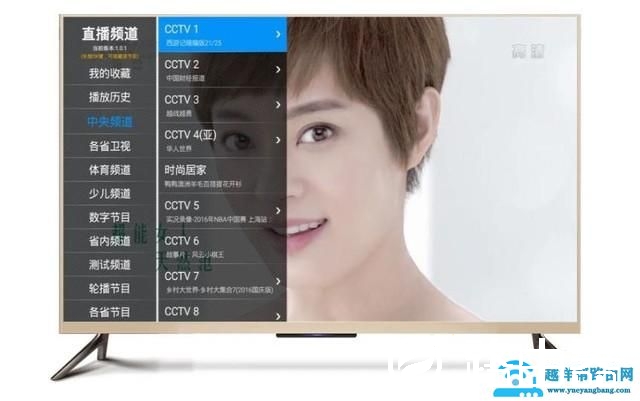 智能电视必装的APP最全宝典：看完不淡定了